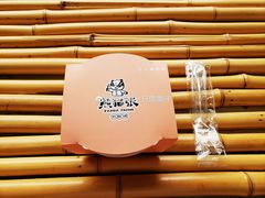 -六时安·熊猫张甜品店(东关街店)