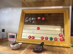 -耳音采耳文化体验馆