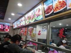 -西塔大冷面(市府大路店)