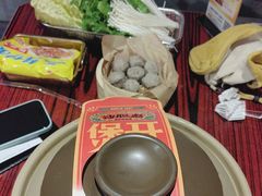 -沙胆彪炭炉牛杂煲(上海日月光广场店)