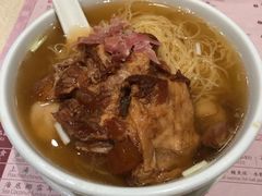 猪软骨面-池记(尖沙咀店)