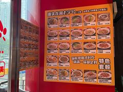 -为什么牛潮汕牛肉火锅(中信广场店)