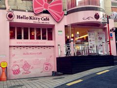 -Hello Kitty Cafe(弘大店)