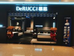 -红星美凯龙(浦江店)