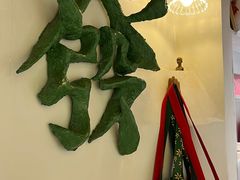 -LADY FAFA(巨鹿路陕西南路路口店)
