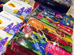 -嘉华饼屋JOY BAKERY(南屏街店)