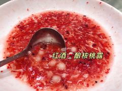 -滕头生态酒店(奉化店)