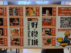 -江苏省人民医院(广州路院区)