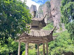 -雁荡山风景名胜区