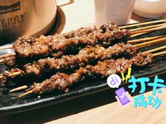 -许府牛杂·鲜牛肉火锅(梁溪万达店)