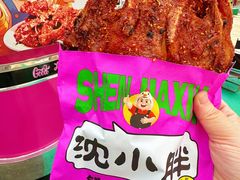 -金龙烧烤·牛肉面(西塔店)