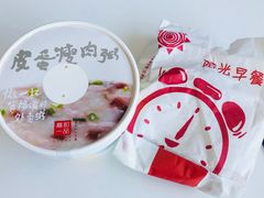 -嘉和一品粥(大沽南路店)