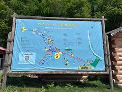 -哈尔滨北方森林动物园