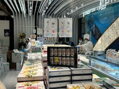 -好一朵茉莉花(老门东店)