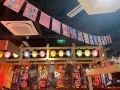 -有喜屋·日料·居酒屋(旭辉广场店)