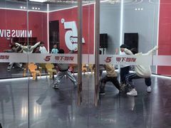 -零下舞度·街舞连锁机构(万科中心店)