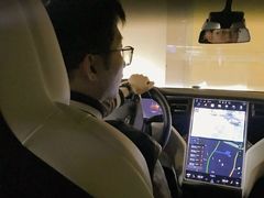 -TESLA 特斯拉(上海太古汇体验店)