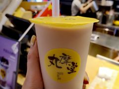 -丸摩堂鲜果茶(九方店)
