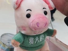 -费大厨辣椒炒肉(高铁吾悦广场店)