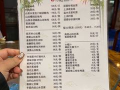 -竹庄餐馆·26年店(南昆山景区店)