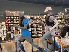 -优托邦(长兴路店)