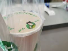 -沪上阿姨·精选茶饮(万新村店)