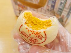 -泸溪河桃酥(西直门凯德店)