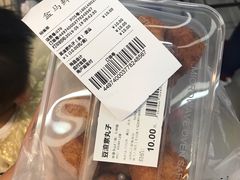 -盒马鲜生(大成店)