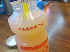玫瑰蜜桃-庆峰龙虾烧烤(合肥一店)