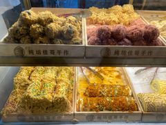 -纯坊佳哥手作(江汉路店)