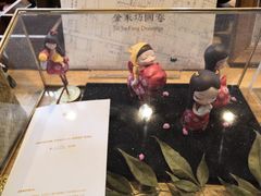 -思南书局(复兴中路店)