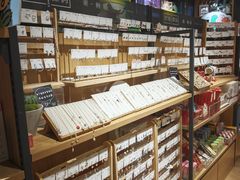 -九木杂物社(凯德西直门店)