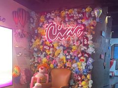 -CIAO·团建聚餐·生日派对轰趴馆(福田店)