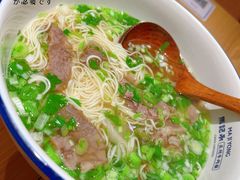 -马记永·兰州牛肉面(天通苑家乐福店)
