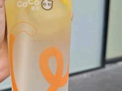 -CoCo都可(北苑K酷店)