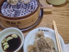 -老绥元烧麦·家常菜(大召店)