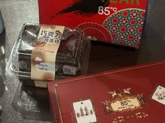 -85度C(青岛闽江路店)