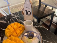-Make Me Mango Tha Tian