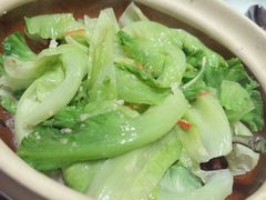 啫啫虾酱罗马生菜-悦秀·高级粤菜