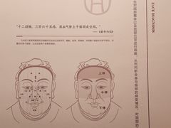 -药王庙(安国市)