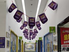 -童程童美·信息学竞赛·机器人编程·少儿编程(五棵松万达校区)