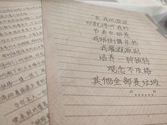 -FullHouse桌游跑团血染剧本杀(南京西路店)