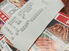 -金刚山烧烤(中山路店)