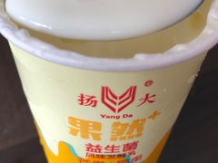 黄桃芦荟-扬大康源乳业鲜奶吧(大学北路店)