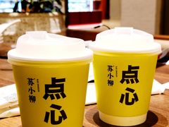 -苏小柳点心·手作小笼包(浦东嘉里城分院)