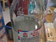 -四禧精酿铜锅涮肉·烧烤工场(大明湖店)