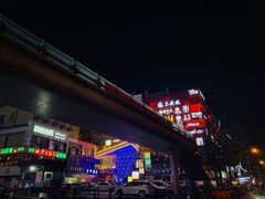 -INLOVE KTV(文一店)