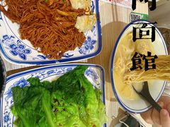 -路环码头面馆