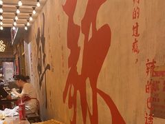 -旧街市鲜货老火锅(大光路店)