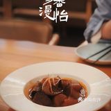 金桥的这家宝藏日料老店，性价比hěn高！！